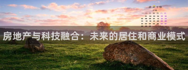 万向娱乐平台代理怎么做赚钱