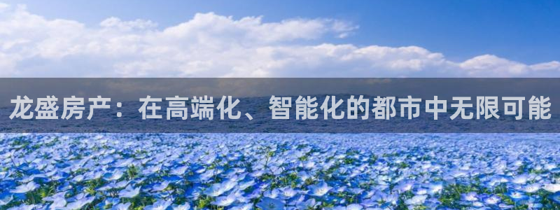 万向娱乐技术