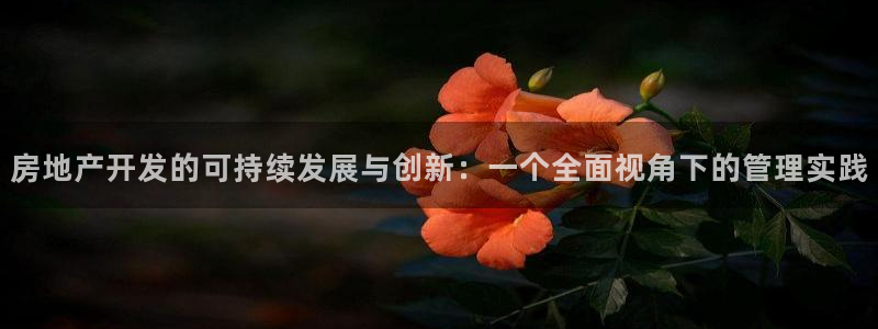万向娱乐的联系方式是什么