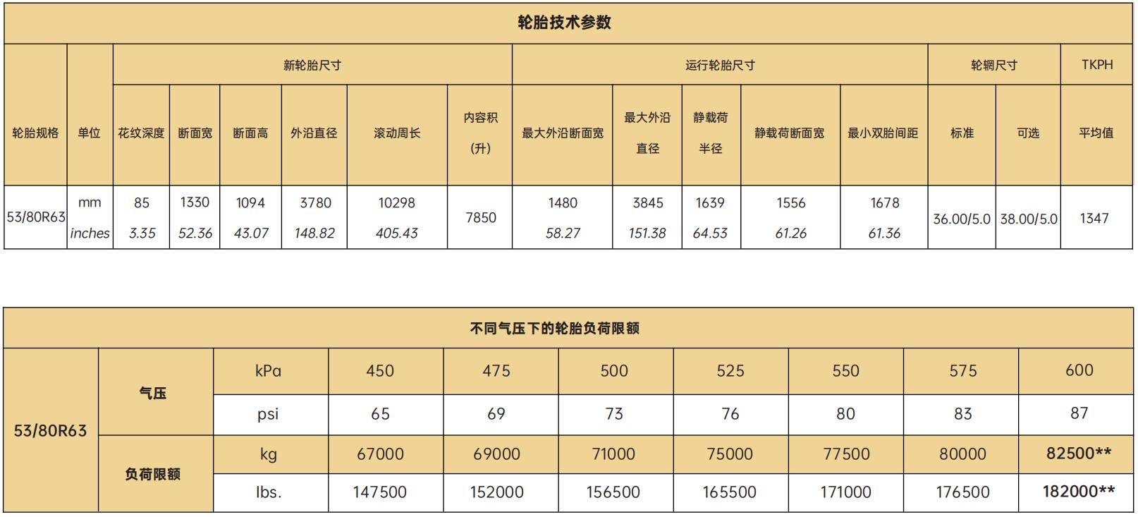首页-KY开元游戏集团官网