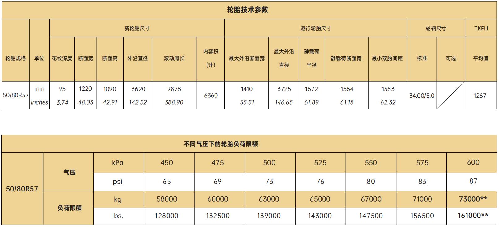 首页-KY开元游戏集团官网