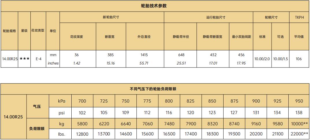首页-KY开元游戏集团官网
