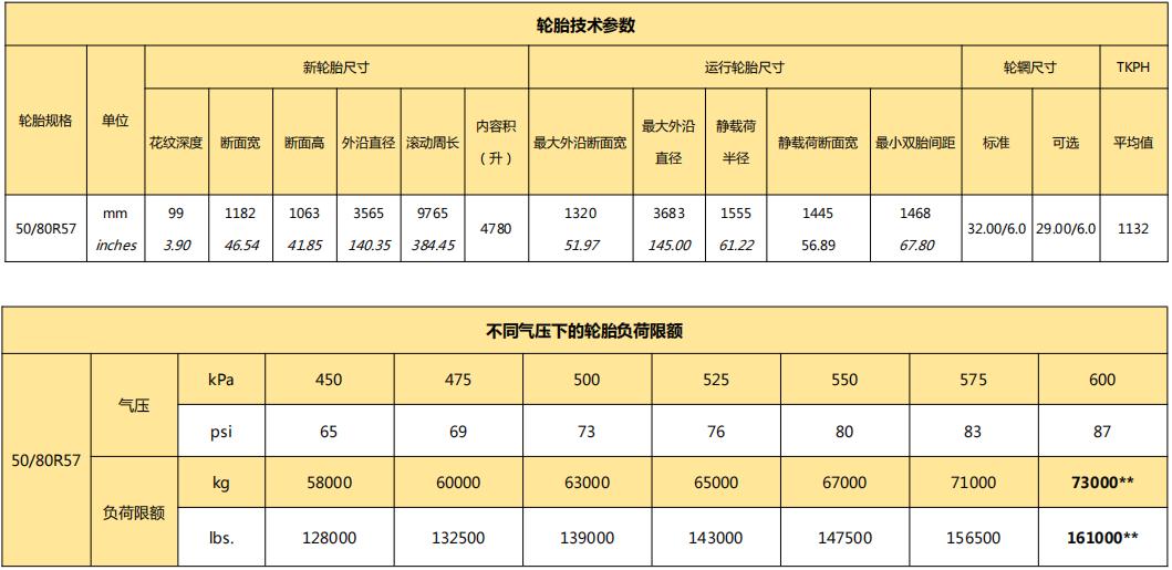 首页-KY开元游戏集团官网