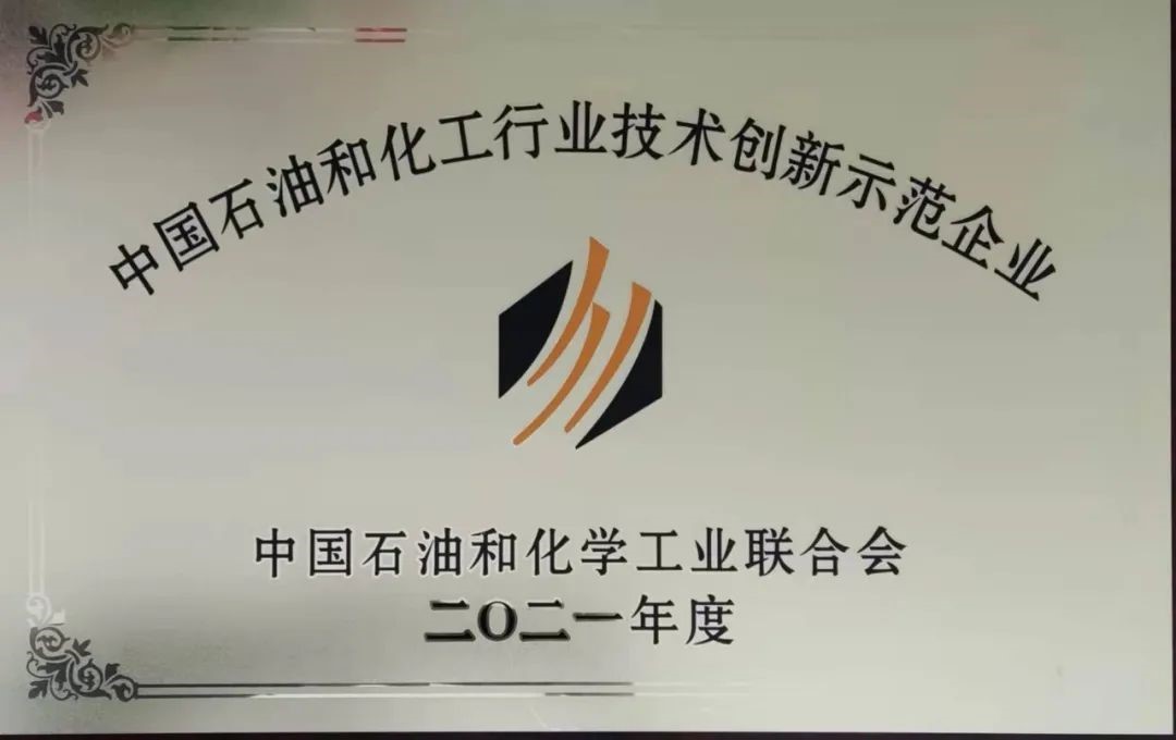 首页-KY开元游戏集团官网