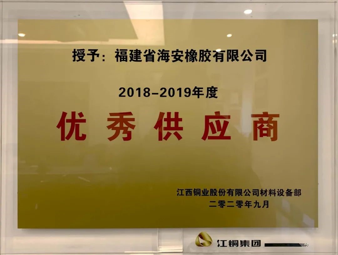 首页-KY开元游戏集团官网