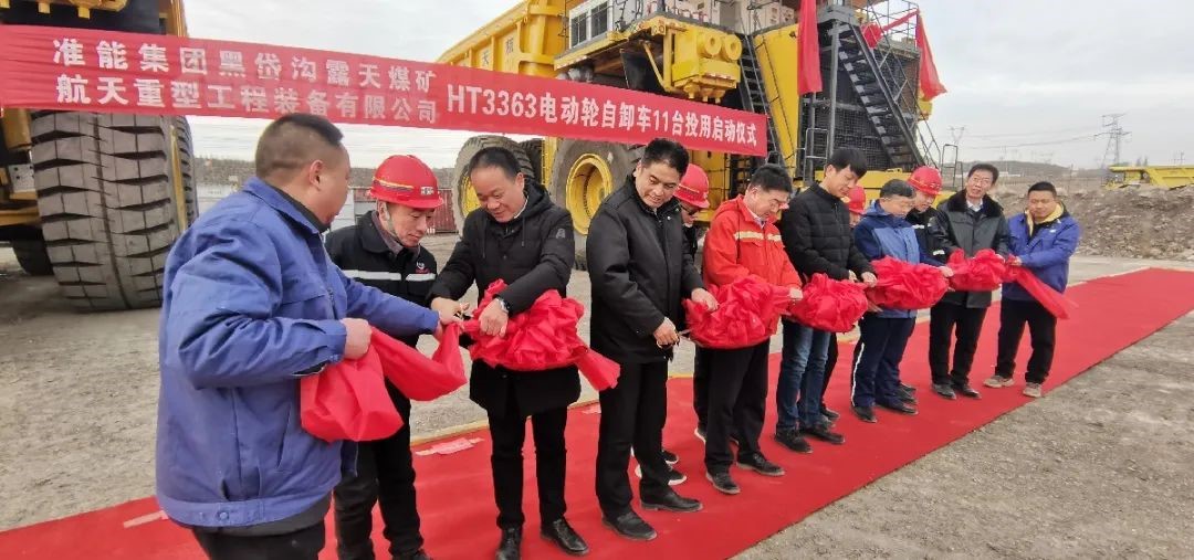 首页-KY开元游戏集团官网