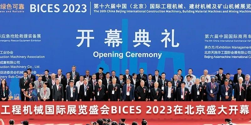 首页-KY开元游戏集团官网