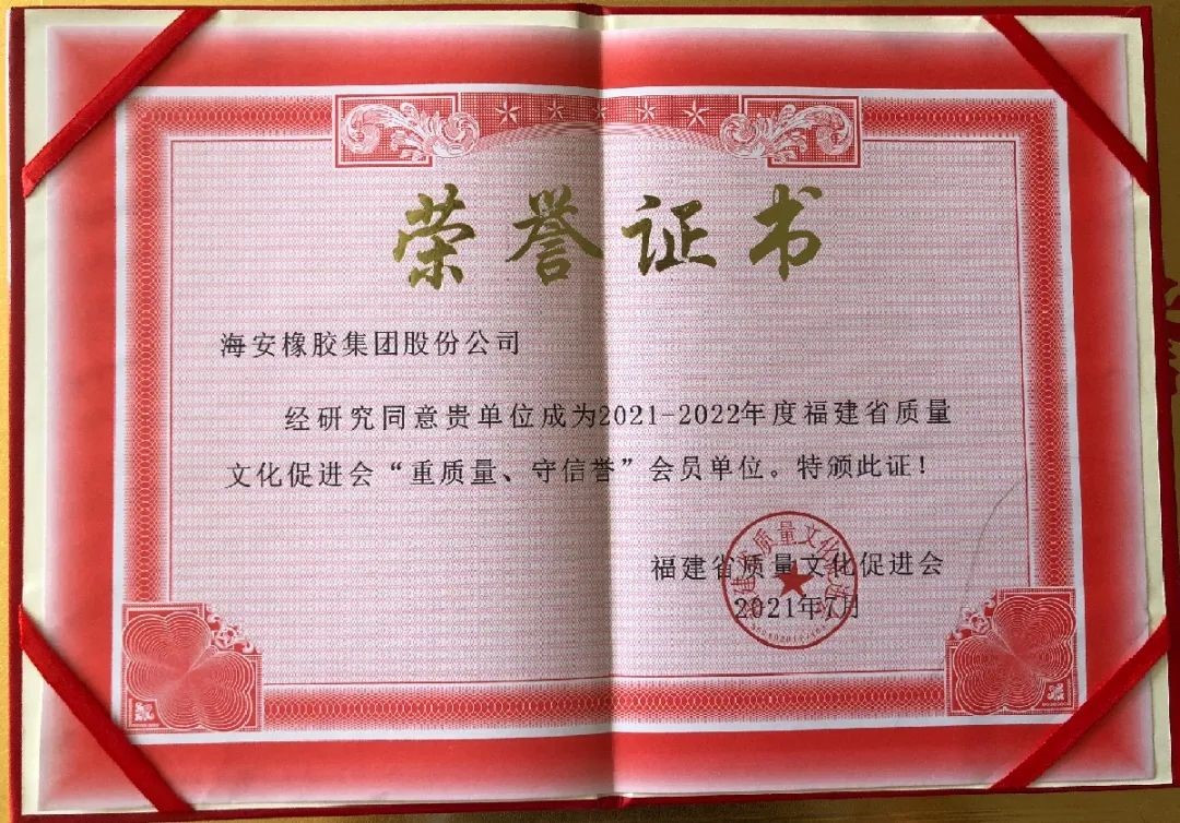 首页-KY开元游戏集团官网