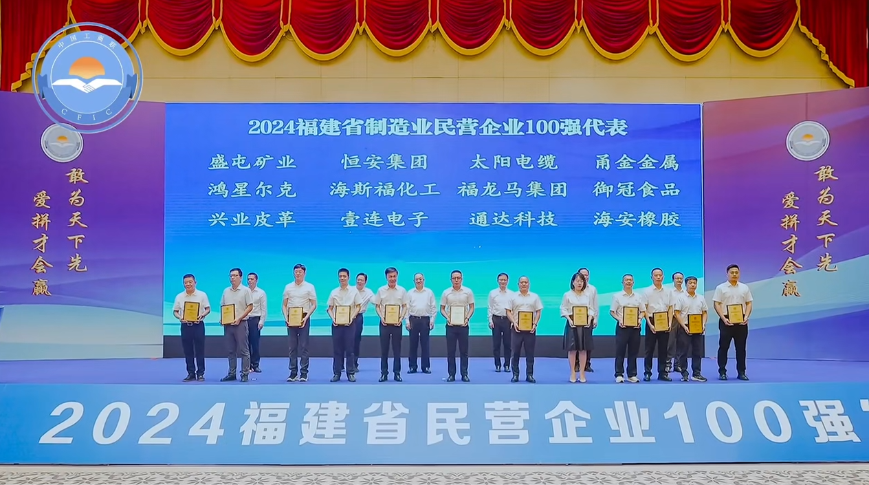首页-KY开元游戏集团官网