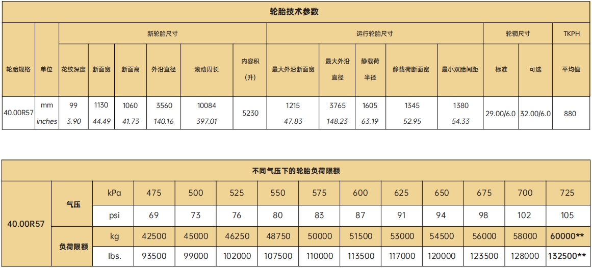 首页-KY开元游戏集团官网