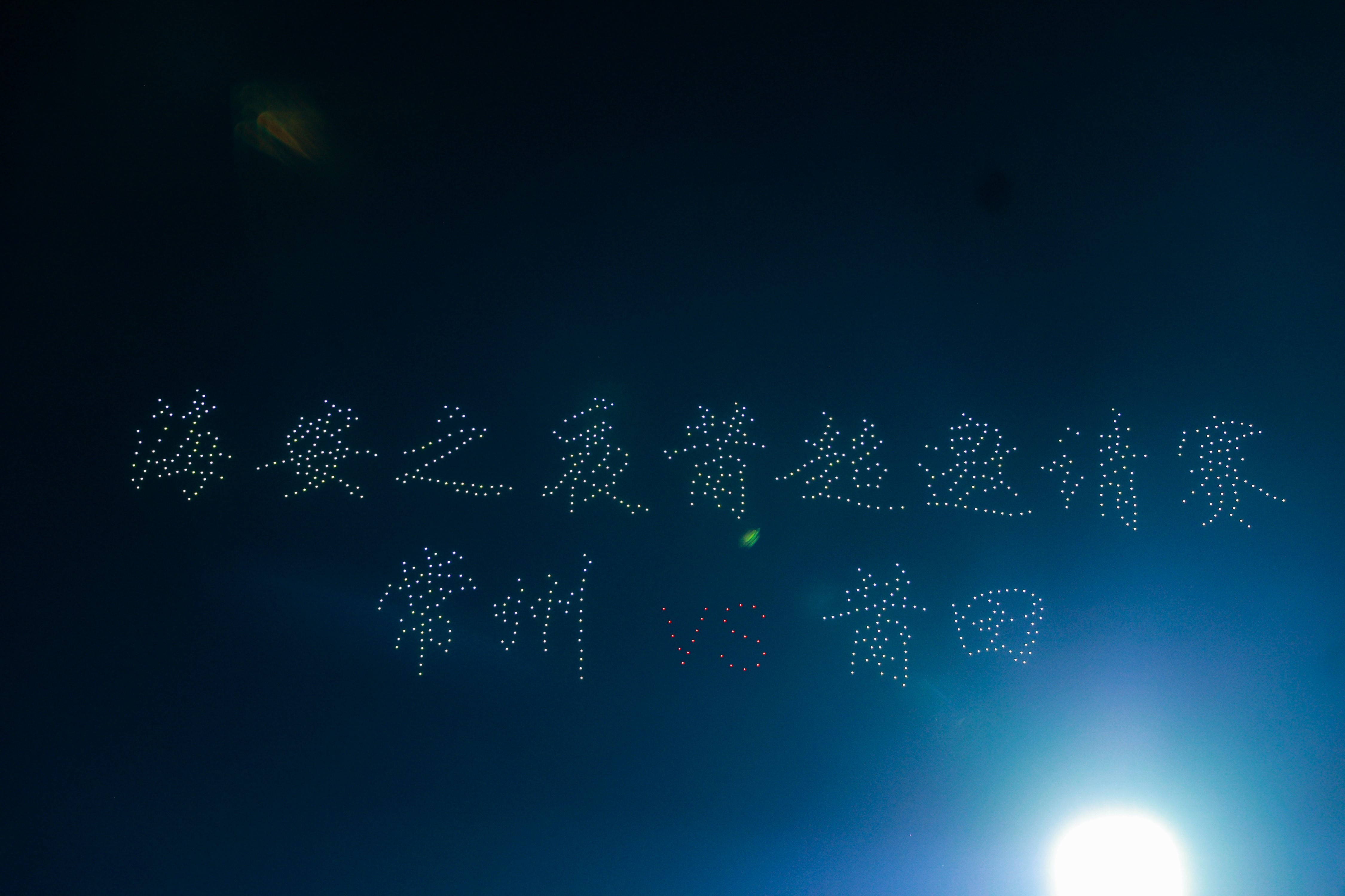 首页-KY开元游戏集团官网