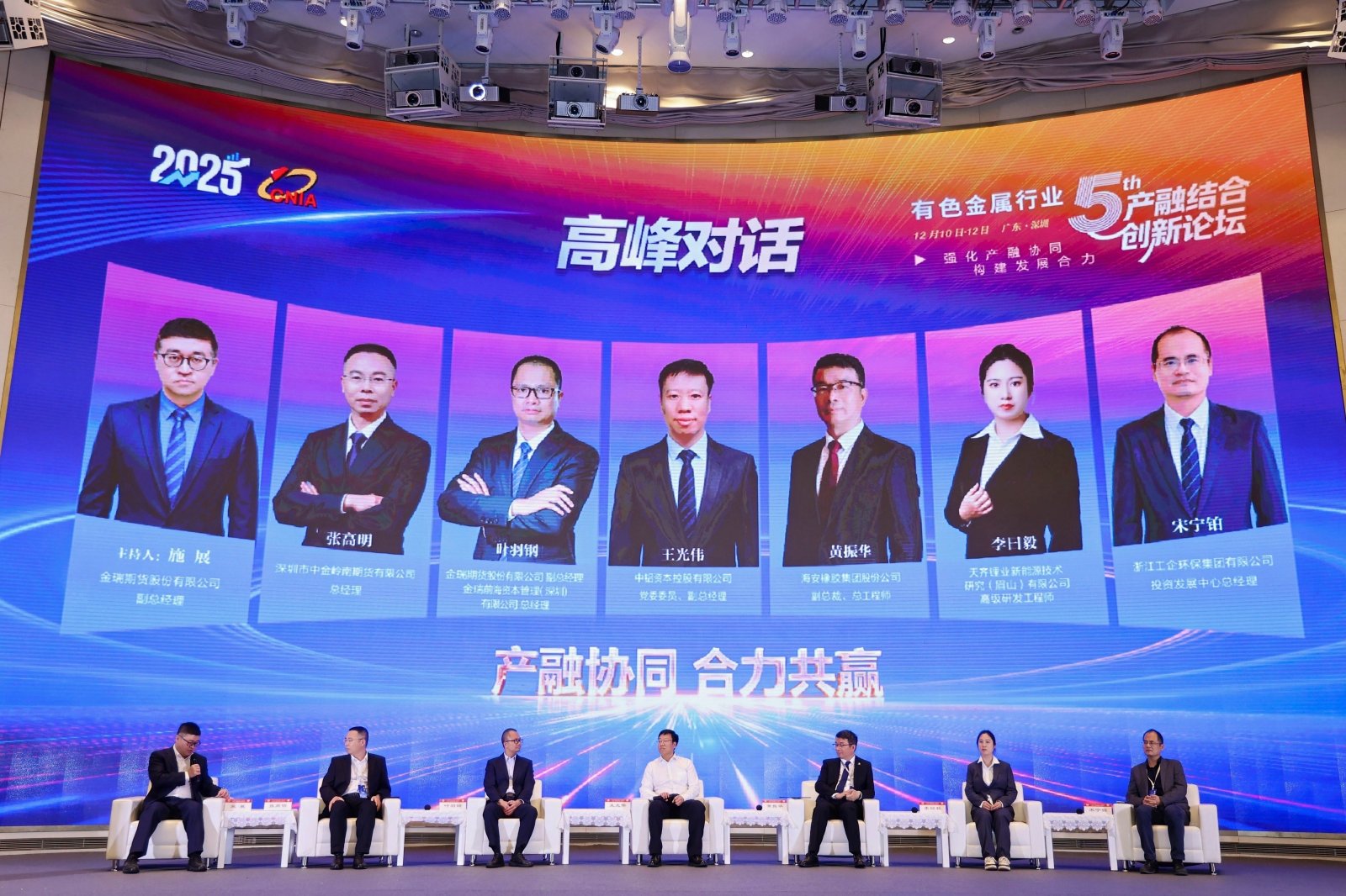 首页-KY开元游戏集团官网