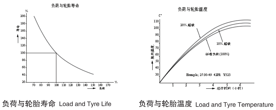 首页-KY开元游戏集团官网