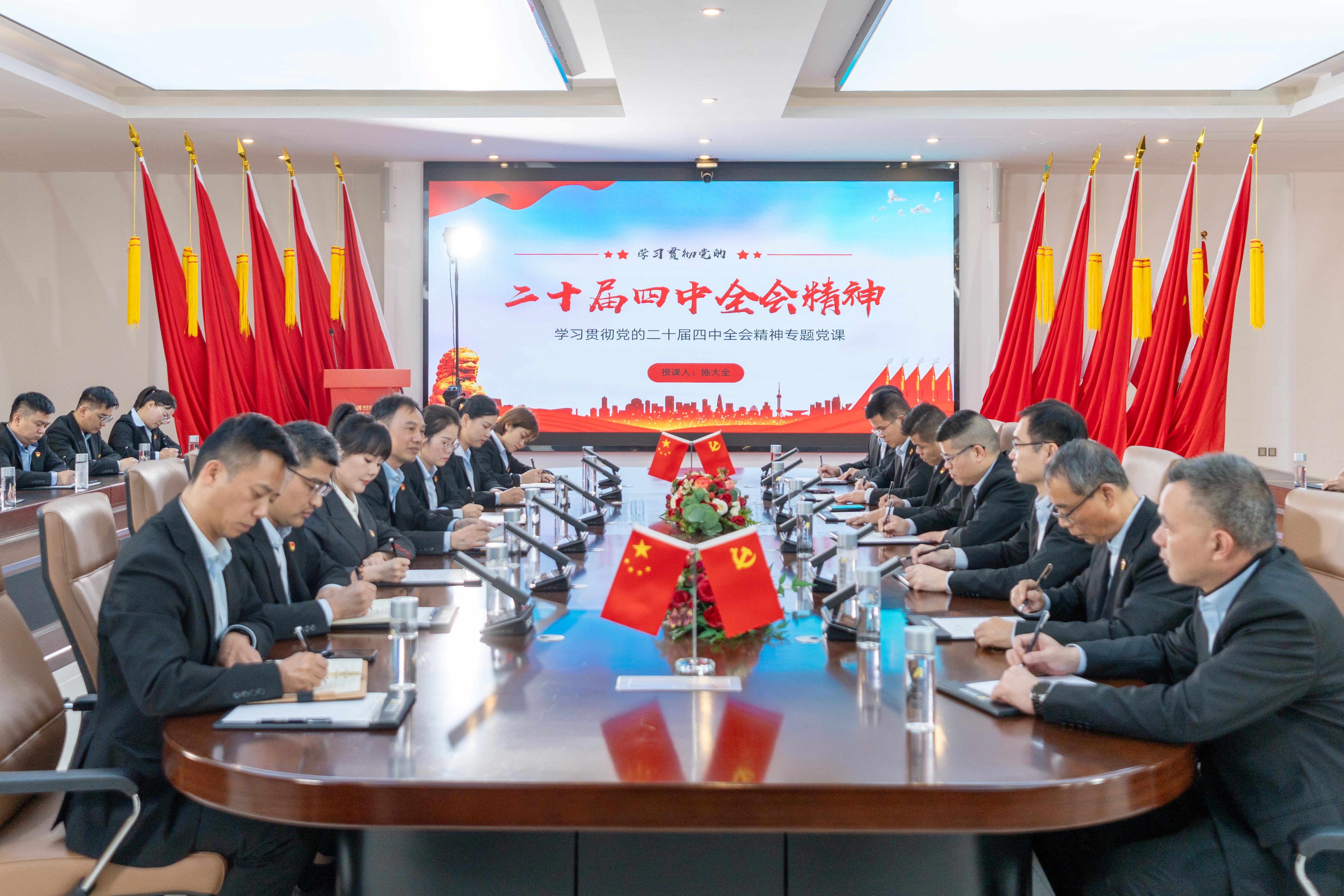 首页-KY开元游戏集团官网