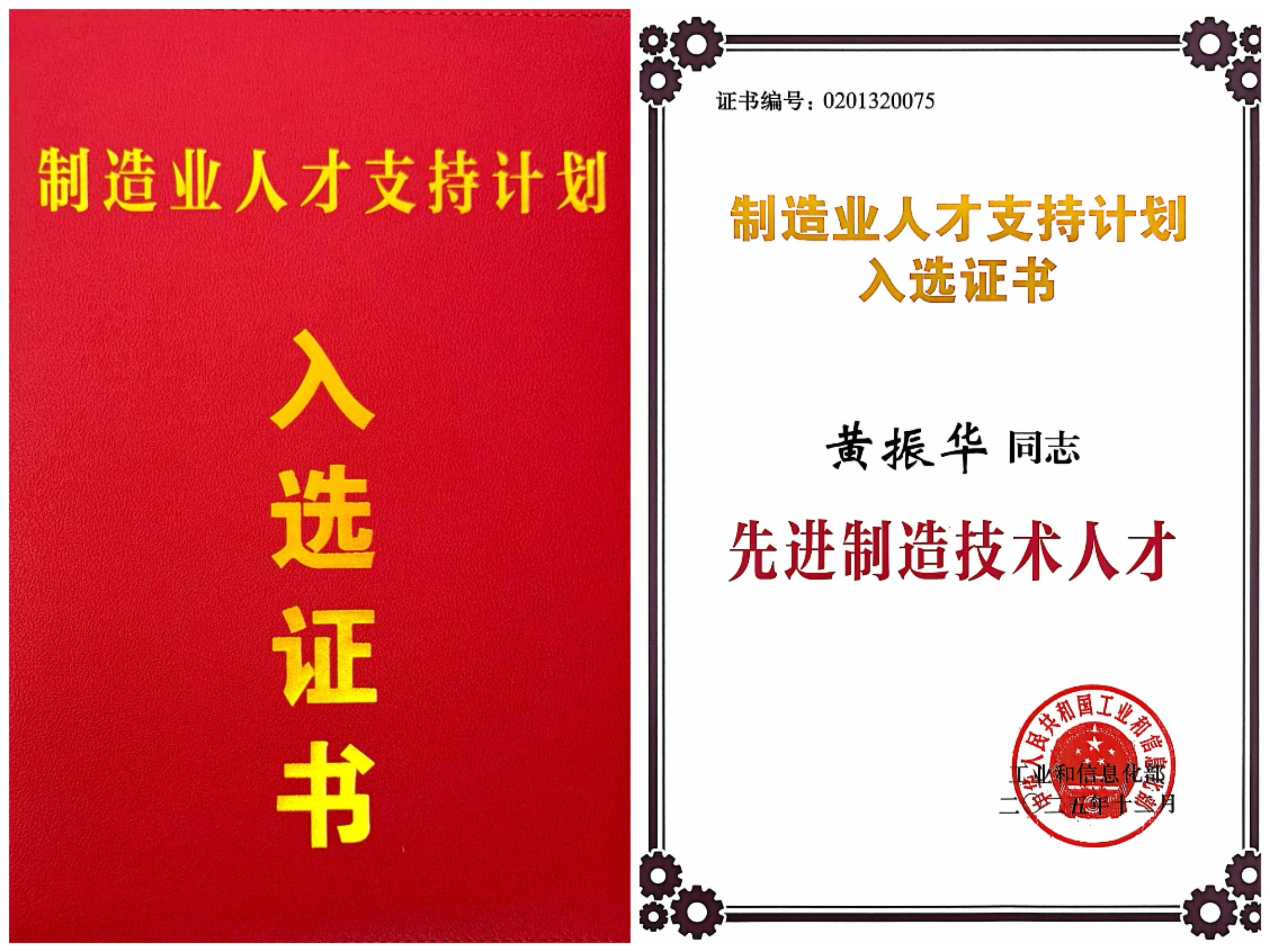 首页-KY开元游戏集团官网