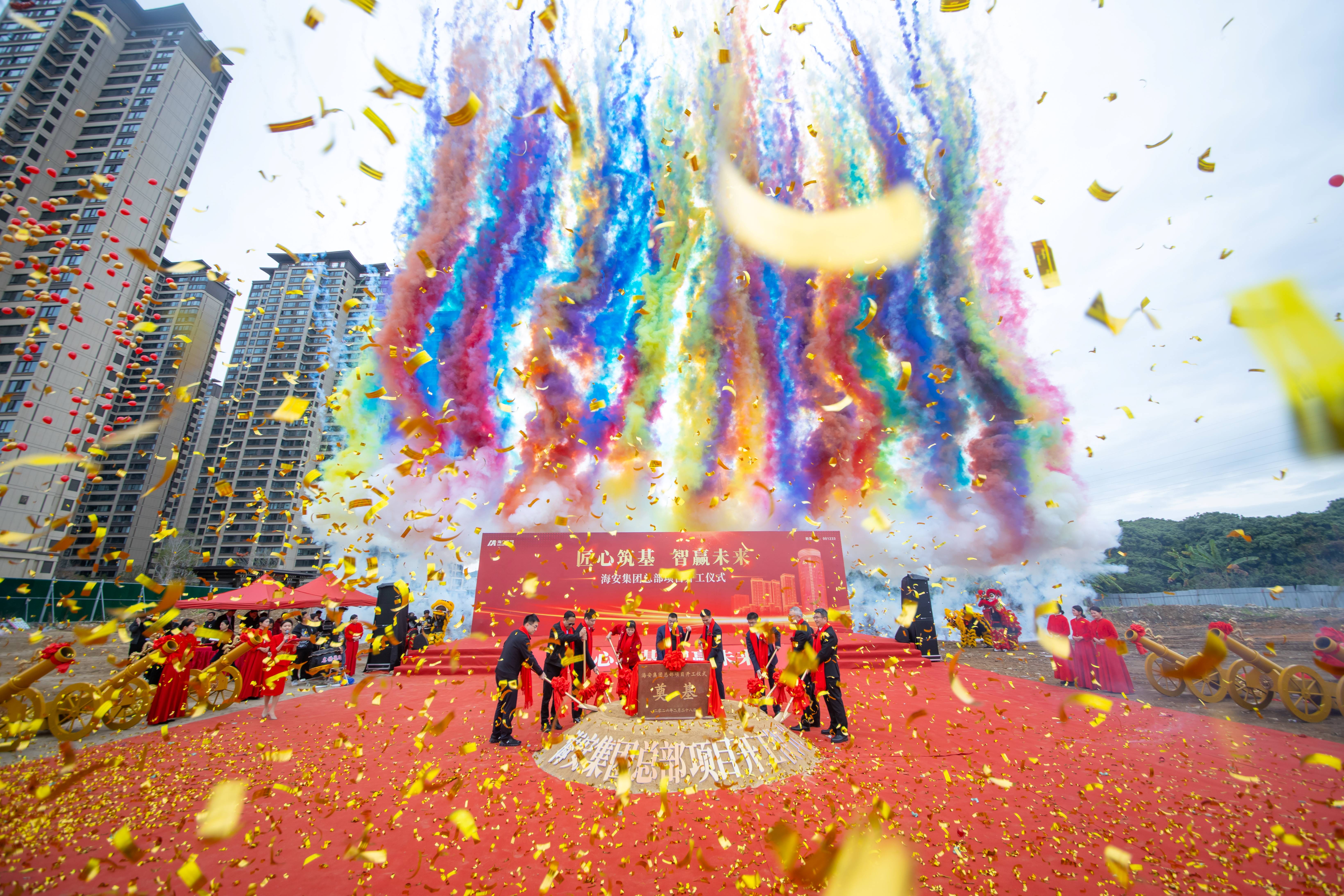 首页-KY开元游戏集团官网