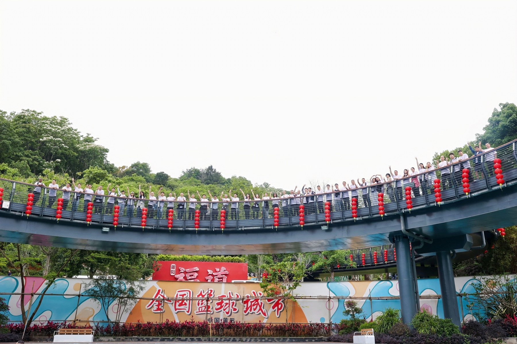 首页-KY开元游戏集团官网