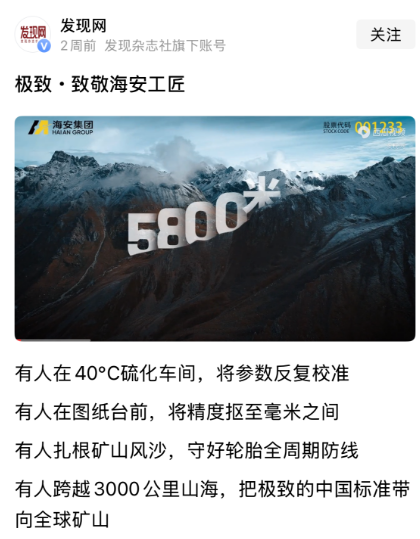 首页-KY开元游戏集团官网