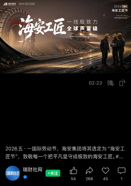 首页-KY开元游戏集团官网