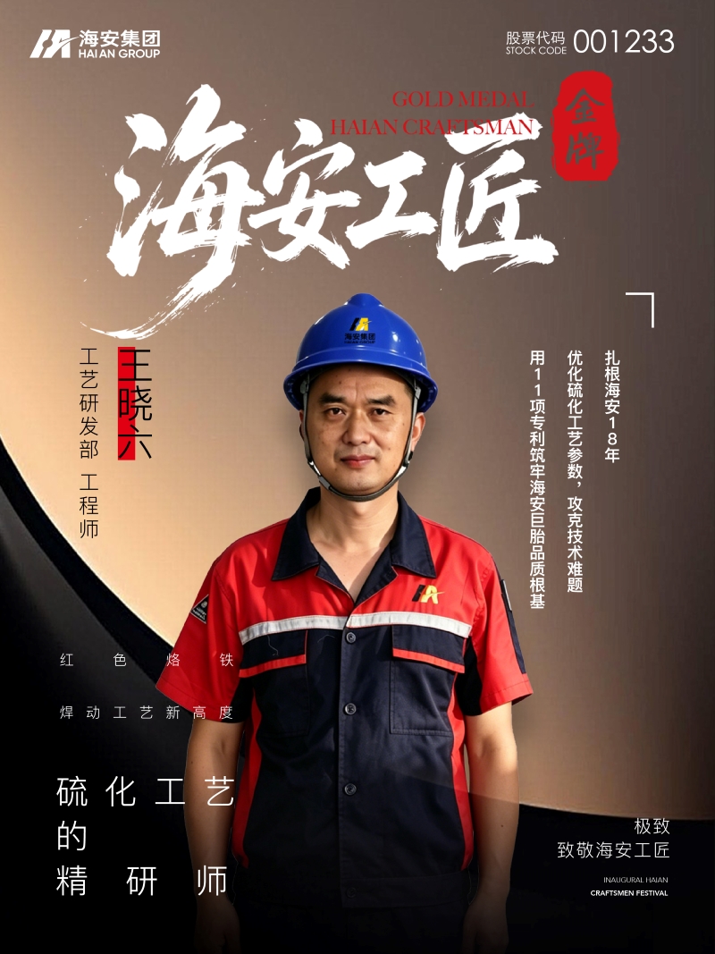 首页-KY开元游戏集团官网