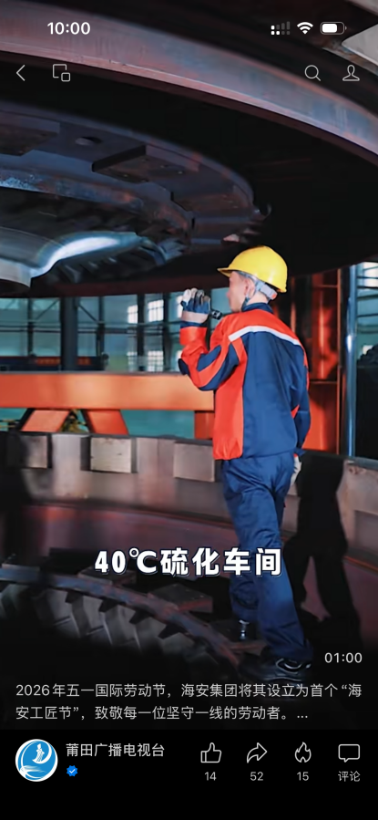 首页-KY开元游戏集团官网