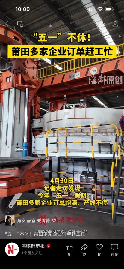 首页-KY开元游戏集团官网